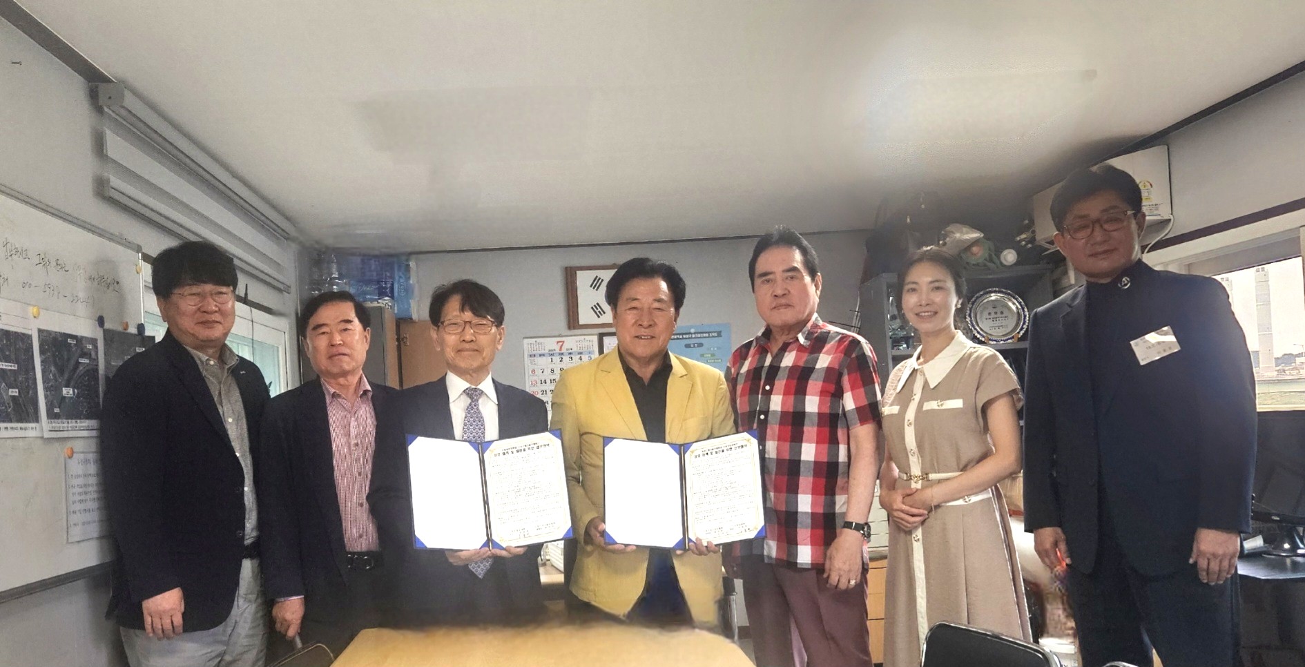 대전시유성구파크골프협회와 상호 업무 협약 체결